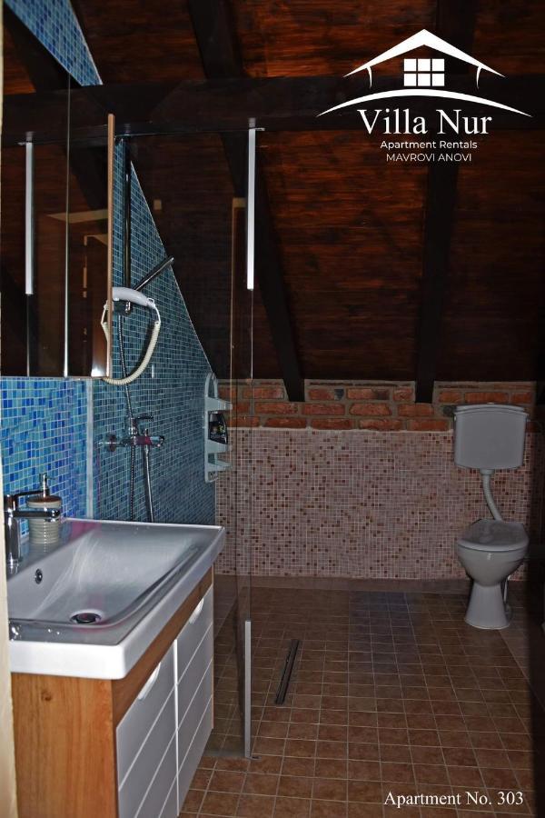 Villa Nur - Lake View Apartaments Mavrovi Anovi Zewnętrze zdjęcie