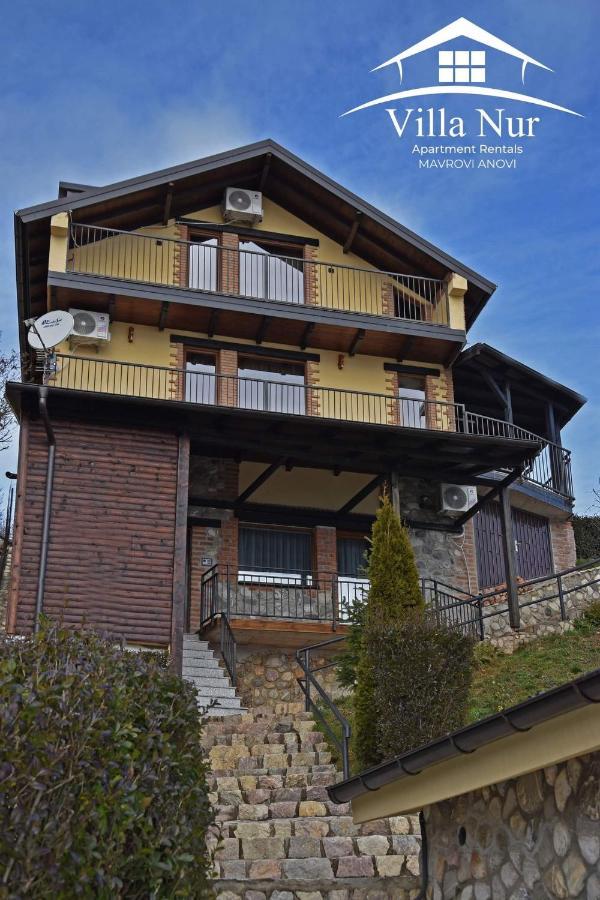 Villa Nur - Lake View Apartaments Mavrovi Anovi Zewnętrze zdjęcie